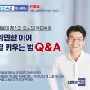 서울알파정신건강의학과의원 이미지