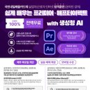 누리잡 이미지