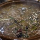 능이버섯백숙 이미지