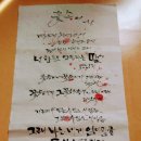 꽃송이가 이미지