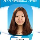 스마일화원 이미지