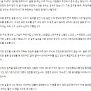 서서희 젖어드는 알코올 사용 장애 심각성 이미지