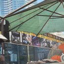 남항주유소 이미지