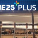 GS25청주현대점 이미지