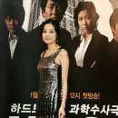 염지윤
