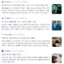 부광에너지 이미지