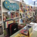 김포홈플러스약국 이미지