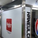 활기찬 태권도 이미지