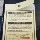 성남분당우체국 이미지