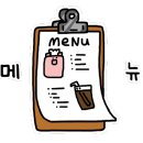 모아한우식육식당 이미지