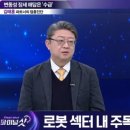 우림시스템