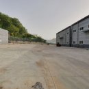 송산토복부동산공인중개사사무소 이미지