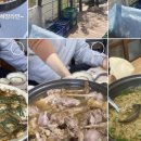 참바다해물백숙 이미지