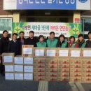 이방경로당 이미지