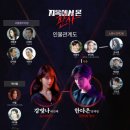 다온정보인테리어 이미지