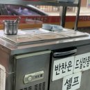 장모님순대 이미지