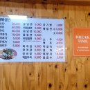 황산인테리어 이미지