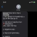 한끼식빵 이미지