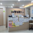 우리정내과의원 이미지