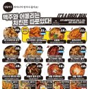 생활맥주 송도비치점 네이버블로그