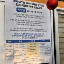 샤론농장 이미지