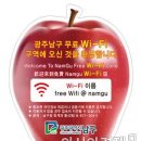 공공용 14 이미지