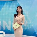 고은재