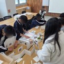 당리중학교 이미지