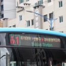 범천2동-21 이미지