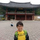 부소산성 삼충사 입구 이미지