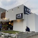 봉곡동306 이미지