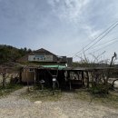 산동죽마고우