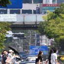 아지랑이 이미지