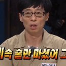 우진아쿠아 이미지