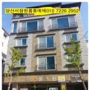 서창우리인테리어 네이버블로그
