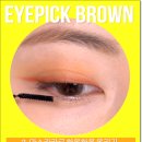 렌즈아이 이미지