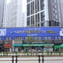 주안튼튼의원 이미지