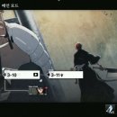 모아PC | 블리치 소울 레조넌스 쿠폰 최신 공략, PC 플레이 방법