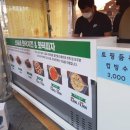 신씨네화덕피자 이미지