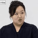 굿바디퀸