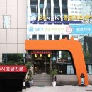 24시동물병원 이미지