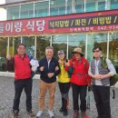 국가유산청장 허민친구와 함께 이미지