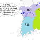 영남지물 - 동구 녹수길 43 | 영남지물