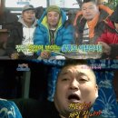 강호동 하차설 # 강호동 1박2일 하차!!! 종편행? 이미지