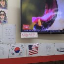 보배반점동탄 - 화성시 동탄대로21가길 4-3 | 보배반점동탄