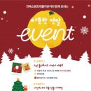 트래블라운지 이미지