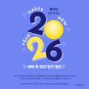 이광호한의원 이미지