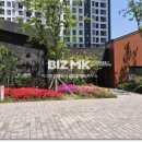 아크로원베일리공인중개사사무소 이미지