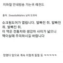 nunu nana(눈누난나) 네이버블로그