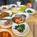 백란 | 송도 갈치조림 맛집_&#39;백란&#39; 본점 (수요미식회 갈치조림/내돈내산 후기)